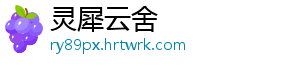 宿州市多举措做强做优“甜蜜产业” 甜蜜产业我市立足资源禀赋-灵犀云舍